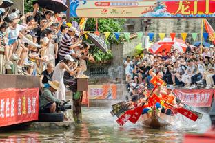 雷竞技苹果手机二维码图片截图0